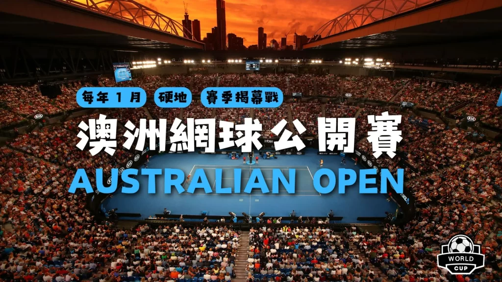 开云体育官,网登录入口,产品,开云体育,开云体育官网,开云体育app,开云体育平台,KAIYUN,SPORTS,kaiyun登录入口