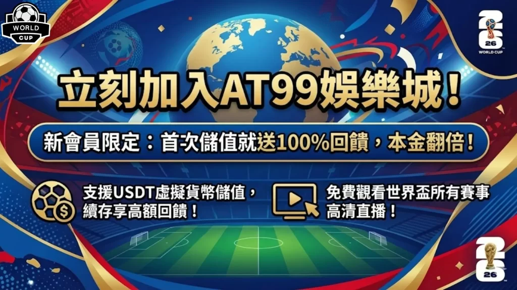 开云体育官,网登录入口,产品,开云体育,开云体育官网,开云体育app,开云体育平台,KAIYUN,SPORTS,kaiyun登录入口