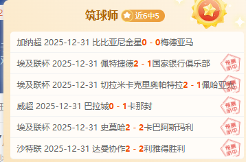 开云体育官,网登录入口,资讯,开云体育,开云体育官网,开云体育app,开云体育平台,KAIYUN,SPORTS,kaiyun登录入口