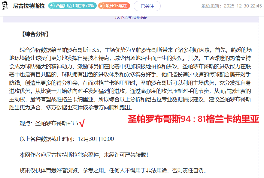 德甲保级关,键战,美因茨强势,开云体育,开云体育官网,开云体育app,开云体育平台,KAIYUN,SPORTS,kaiyun登录入口