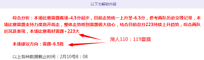 今日杭州亚,残运会火炬,传递开启,开云体育,开云体育官网,开云体育app,开云体育平台,KAIYUN,SPORTS,kaiyun登录入口