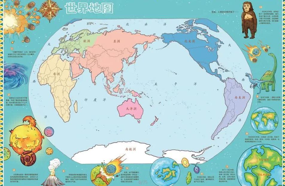 恩里克谈法,比安复出情,战利物浦挑,开云体育,开云体育官网,开云体育app,开云体育平台,KAIYUN,SPORTS,kaiyun登录入口