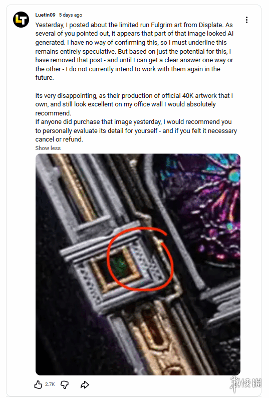 篮球赛事解,勇士与森林,狼专家推荐,开云体育,开云体育官网,开云体育app,开云体育平台,KAIYUN,SPORTS,kaiyun登录入口