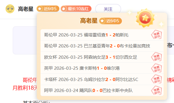 图赫尔幸福,烦恼,英格兰,开云体育,开云体育官网,开云体育app,开云体育平台,KAIYUN,SPORTS,kaiyun登录入口