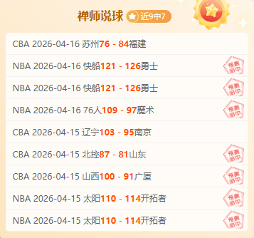 图赫尔幸福,烦恼,英格兰,开云体育,开云体育官网,开云体育app,开云体育平台,KAIYUN,SPORTS,kaiyun登录入口