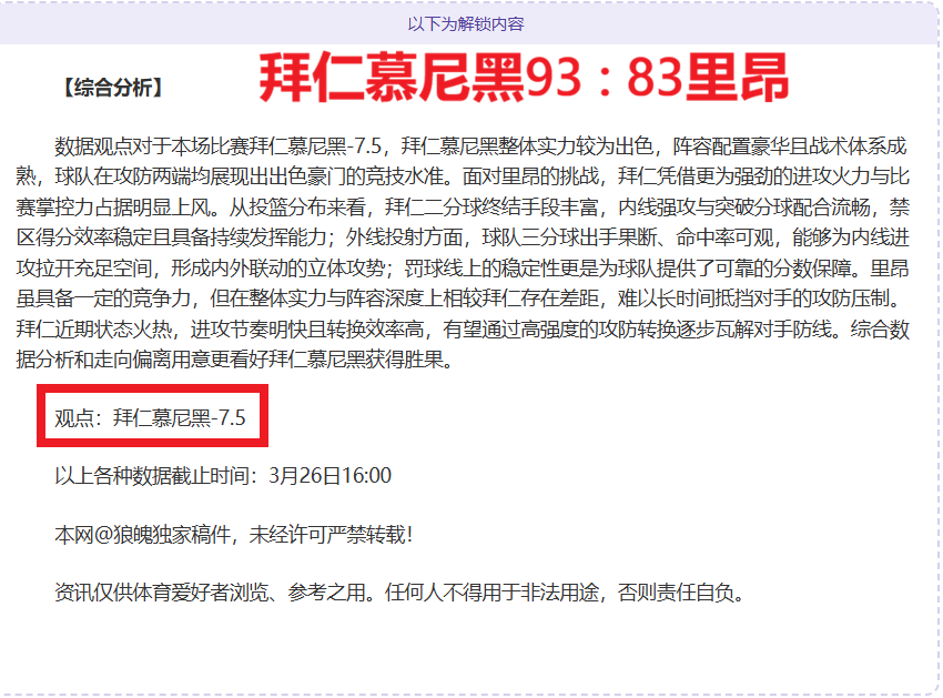 瓦塞爾,合作值得肯,但對挫折仍,开云体育,开云体育官网,开云体育app,开云体育平台,KAIYUN,SPORTS,kaiyun登录入口