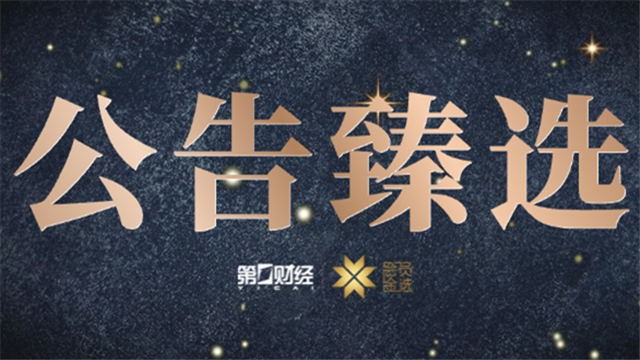 华为 40 电竞模式，畅享游戏新篇章