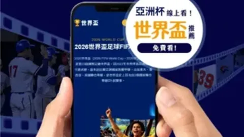 【五行解码，双色盛宴】2025145期双色球红球精准杀号6选6，同步捕捉幸运脉搏！