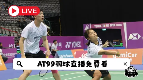 开云体育官网登录入口 产品 104047 24z