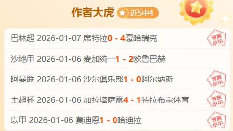 开云体育官网登录入口 资讯 104756 tdd
