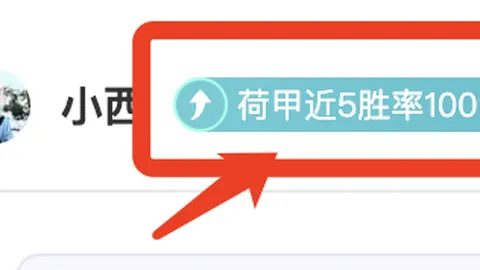 卫报星级榜揭晓：贝林厄姆升入第18，梅西第34稳如磐石，维尔茨排名跃升至第36