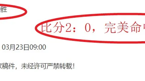 地铁里cos哪吒的少年引众人驻足合影