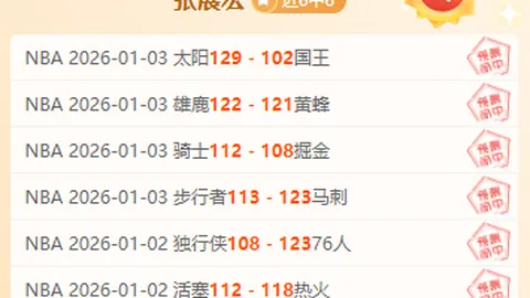 中国游泳公开赛400米自由泳：张展硕破纪录夺冠 徐海东获铜牌