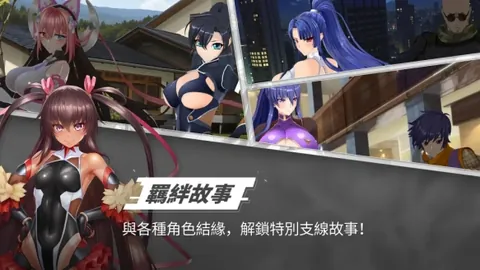 皇家社会对决莱万特：专家大乐透期号质合推荐分析