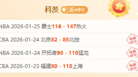 瓦塞爾：合作值得肯定，但對挫折仍感遗憾