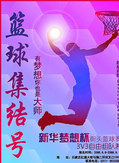 近年来