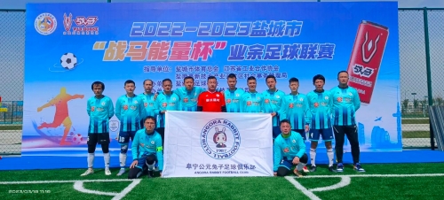 与鞭策