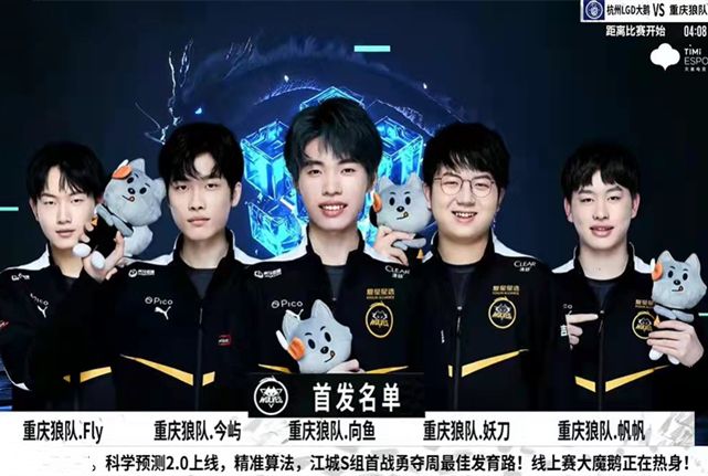 生篮球联赛